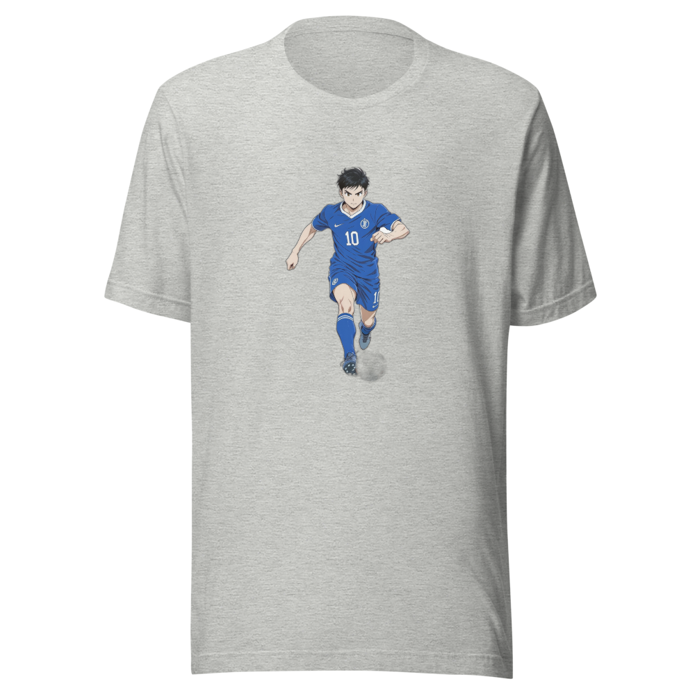 Arif – Athletic Heather
